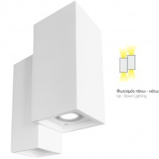 Γύψινη Απλίκα Διπλής κατεύθυνσης ντουί GU10 6387